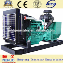 125kva VOLVO TAD532GE Power Generator For Sale
